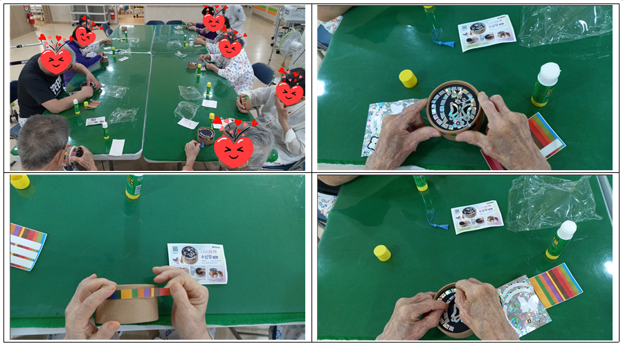 KakaoTalk_20250522_141857498.png
