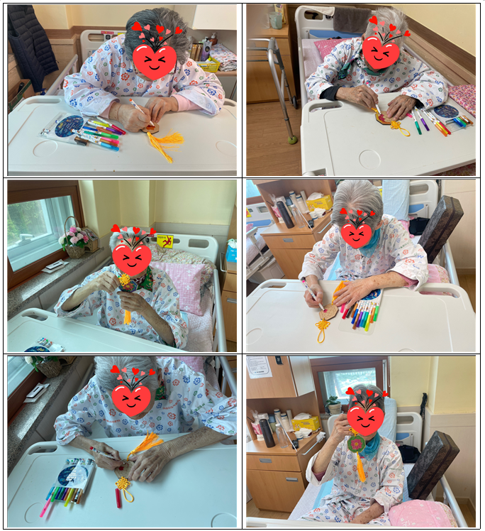 KakaoTalk_20250527_090623400.png