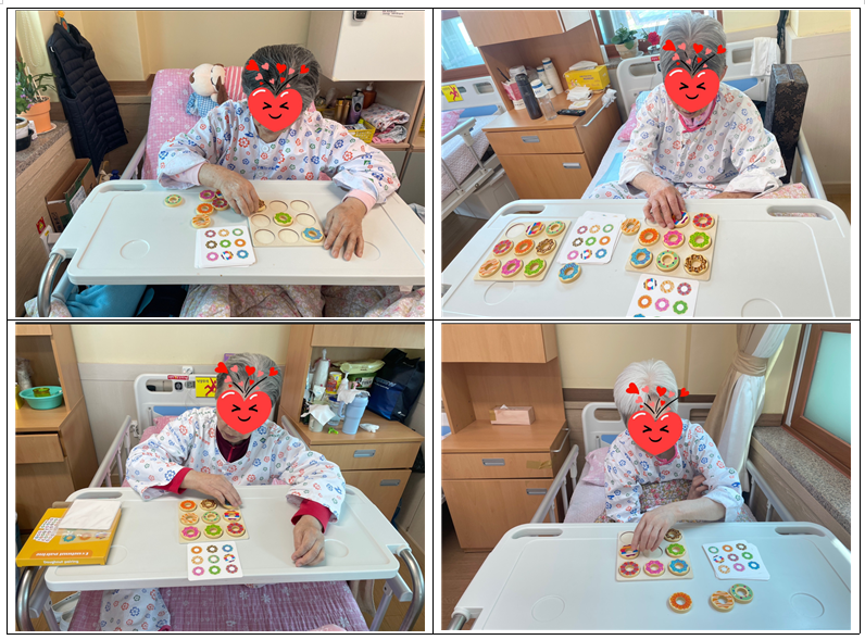 KakaoTalk_20250528_092945123.png