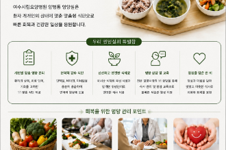 KakaoTalk_20260713_094729708.png